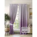 Комплект штор на ленте At Home Ливарио 150x260 см блэкаут цвет фиолетовый AA950594