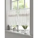 Тюль на кулиске At Home Рилонмирт 100x60 см вуаль цвет коричневый AA569010