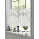 Тюль на кулиске At Home Фирлиот 100x60 см вуаль цвет бежевый AA569024