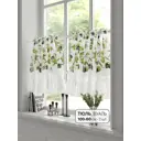 Тюль на кулиске At Home Фимартос 100x60 см вуаль цвет зеленый AA569018