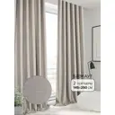 Комплект штор на ленте At Home Стиан 145x250 см блэкаут цвет бежевый AA250038