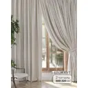 Комплект штор на ленте At Home Кромпис 300x320 см блэкаут цвет бежевый AA964052