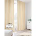 Комплект штор на ленте At Home Виорил 200x275 см канвас цвет белый AA206790