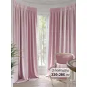 Комплект штор на ленте At Home Бизар 220x280 см габардин цвет розовый AA990182