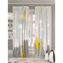 Комплект штор на ленте At Home Гилорис 150x260 см габардин цвет белый/желтый AA958148