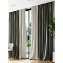 Комплект штор на ленте At Home Марнио 220x280 см габардин цвет бежевый AA980513