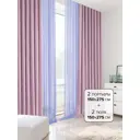 Комплект штор на ленте At Home Стемпо 150x275 см канвас цвет фиолетовый AA207043