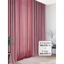 Комплект штор на ленте At Home Ларун 150x275 см канвас цвет розовый AA206976