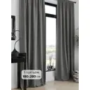 Штора на ленте At Home Фирам 180x280 см велюр цвет серый AA101497