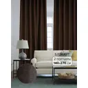 Комплект штор на ленте At Home Санлиз 140x270 см блэкаут цвет коричневый AA206253
