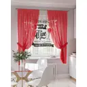 Тюль на ленте At Home Миринтес 145x180 см вуаль цвет красный/черный AA550097