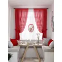 Тюль на ленте At Home Ригменрис 145x180 см вуаль цвет белый AA550324