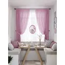 Тюль на ленте At Home Ринмикрос 145x180 см вуаль цвет зеленый AA550352