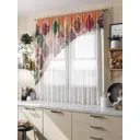 Тюль на ленте At Home Спекус 280x160 см вуаль цвет белый/коричневый/красный/оранжевый AA516050