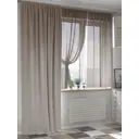Комплект штор на ленте At Home Грелминс 150x260 см габардин цвет коричневый AA524079