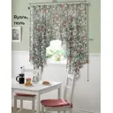Тюль на ленте At Home Камо 200x200 см вуаль цвет красный AA122517