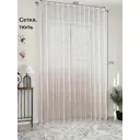 Тюль на ленте At Home Рамоно 300x275 см вуаль цвет белый AA124124