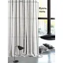 Тюль на ленте At Home Лемир 300x300 см вуаль цвет белый/черный AA122404
