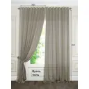 Тюль на ленте At Home Регнес 300x300 см вуаль цвет черный AA122218