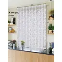 Тюль на ленте At Home Натион 300x160 см вуаль цвет белый AA124005