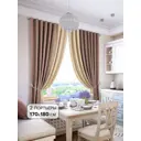 Комплект штор на ленте At Home Гирос 170x180 см велюр цвет коричневый/розовый AA206294