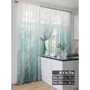 Тюль на ленте At Home Нагронт 150x250 см вуаль цвет белый AA567088