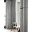 Тюль на ленте At Home Эмер 300x295 см вуаль цвет черный AA124171
