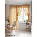 Тюль на ленте At Home Лурано 150x290 см вуаль цвет коричневый AA206733-290