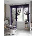 Тюль на ленте At Home Лурано 150x260 см вуаль цвет фиолетовый AA206737-260