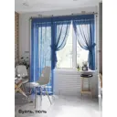 Тюль на ленте At Home Лурано 150x240 см вуаль цвет голубой AA206734-240