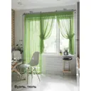 Тюль на ленте At Home Лурано 150x270 см вуаль цвет бежевый AA206735-270