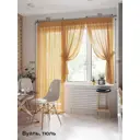 Тюль на ленте At Home Лурано 150x240 см вуаль цвет коричневый AA206733-240