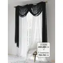 Тюль на ленте At Home Раланс 200x260 см вуаль цвет серебристый/белый/серый AA206760