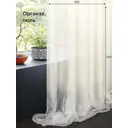 Тюль на ленте At Home Грано 300x300 см вуаль цвет бежевый AA123885-300