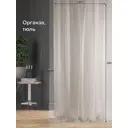 Тюль на ленте At Home Грано 300x280 см вуаль цвет серебристый AA127001-280