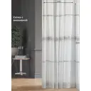 Тюль на ленте At Home Алусия-82 300x260 см вуаль цвет серый/черный AA126082-260