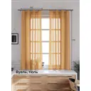 Тюль на ленте At Home Шеврин 145x175 см вуаль цвет оранжевый/золотой AA207163