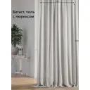 Тюль на ленте At Home Лима-78 150x290 см вуаль цвет серый AA115078-290