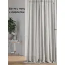 Тюль на ленте At Home Лима-78 150x280 см вуаль цвет серый AA115078-280