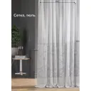 Тюль на ленте At Home Алаф-54 150x260 см вуаль цвет белый AA115054-260