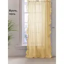 Тюль на ленте At Home Шилонен-01 150x290 см вуаль цвет бежевый AA128001-290