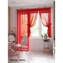 Тюль на ленте At Home Лурано 150x290 см вуаль цвет красный AA206722-290