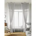 Тюль на ленте At Home Аруфина-16 500x300 см вуаль цвет серый AA218016-300