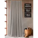 Тюль на ленте At Home Алиас-21 300x250 см вуаль цвет серебристый AA126221-250