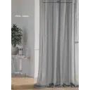 Тюль на ленте At Home Тефида-95 300x290 см вуаль цвет серый AA126095-290