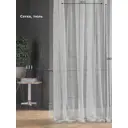 Тюль на ленте At Home Алим-9 300x280 см вуаль цвет серебристый/серый AA126009-280