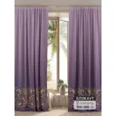 Комплект штор на ленте Helga Ровиронс 150x260 см блэкаут цвет желтый HH950886