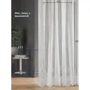 Тюль на ленте At Home Лаен-31 300x260 см вуаль цвет белый AA126031-260