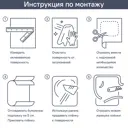 Пленка самоклеящаяся Витраж Круги 45x2 м цвет белый 100 мкр