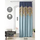 Штора на ленте At Home Лагвинс 150x250 см габардин цвет бежевый/голубой/золотой AA581191